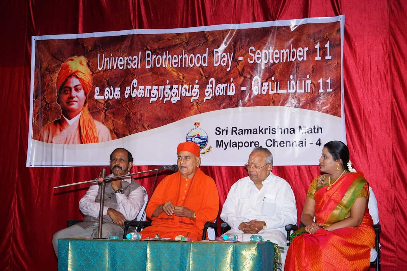 universal-brotherhood-day-vivekananda-house